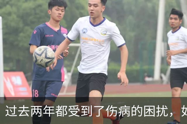 过去两年都受到了伤病的困扰，如今凯尔特人锋线老将已经康复了?
