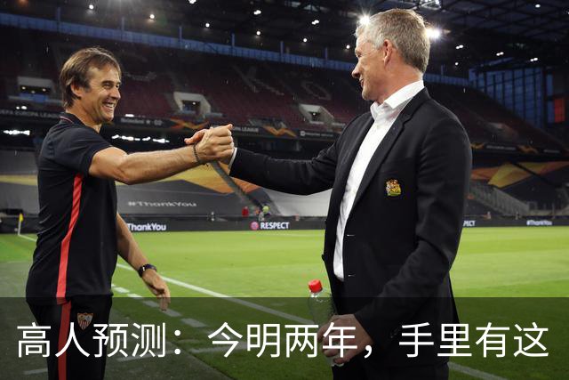 高人预测：今明两年，手里有这“3类”房子赶紧卖，再晚会砸手里